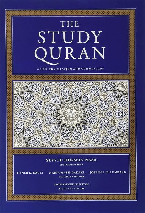 Joseph E.B. Lumbard (Editor of The Study Quran) .